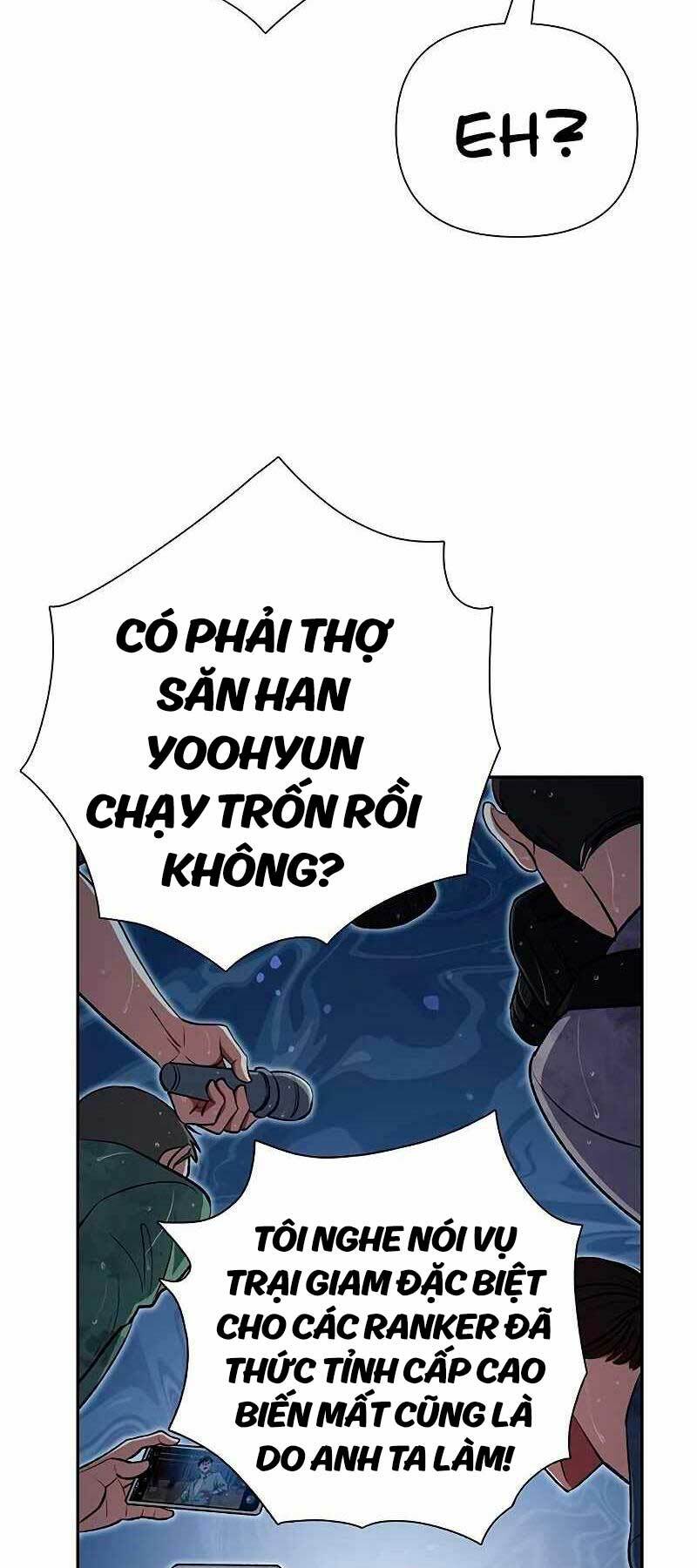 Những Ranker Cấp S Mà Tôi Nuôi Dưỡng Chap 110 - Next Chap 111
