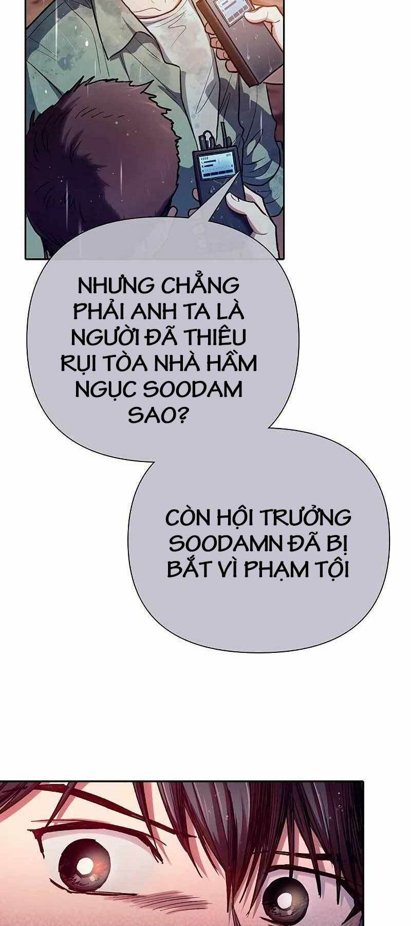 Những Ranker Cấp S Mà Tôi Nuôi Dưỡng Chap 110 - Next Chap 111