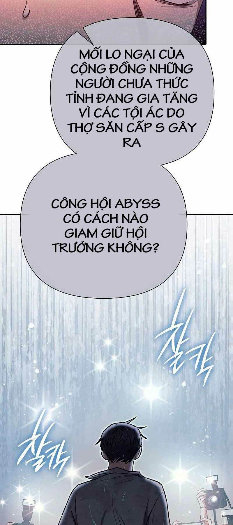 Những Ranker Cấp S Mà Tôi Nuôi Dưỡng Chap 110 - Next Chap 111
