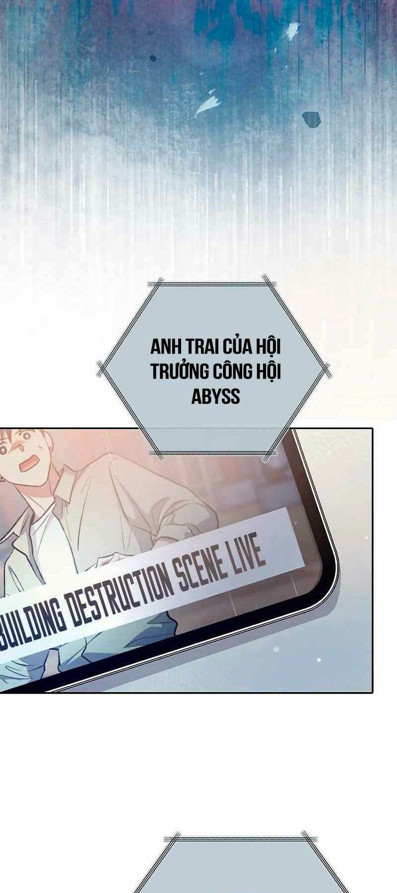 Những Ranker Cấp S Mà Tôi Nuôi Dưỡng Chap 110 - Next Chap 111