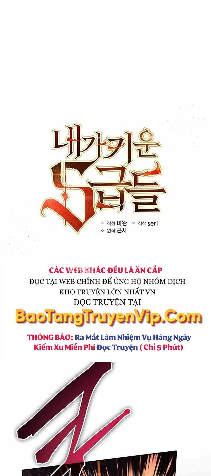 Những Ranker Cấp S Mà Tôi Nuôi Dưỡng Chap 111 - Next Chap 112
