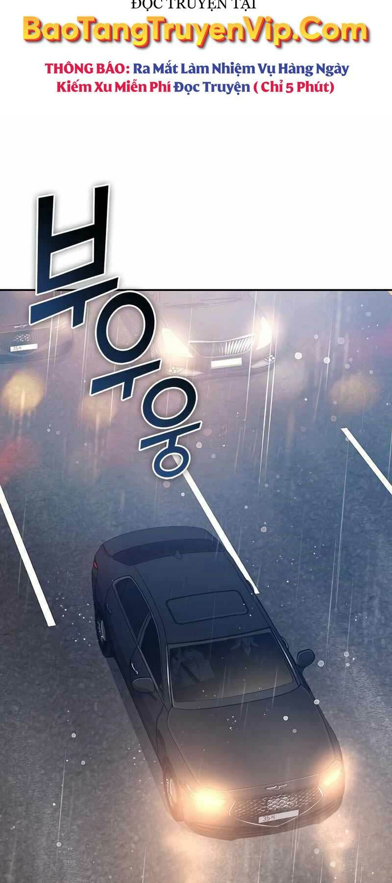 Những Ranker Cấp S Mà Tôi Nuôi Dưỡng Chap 111 - Next Chap 112
