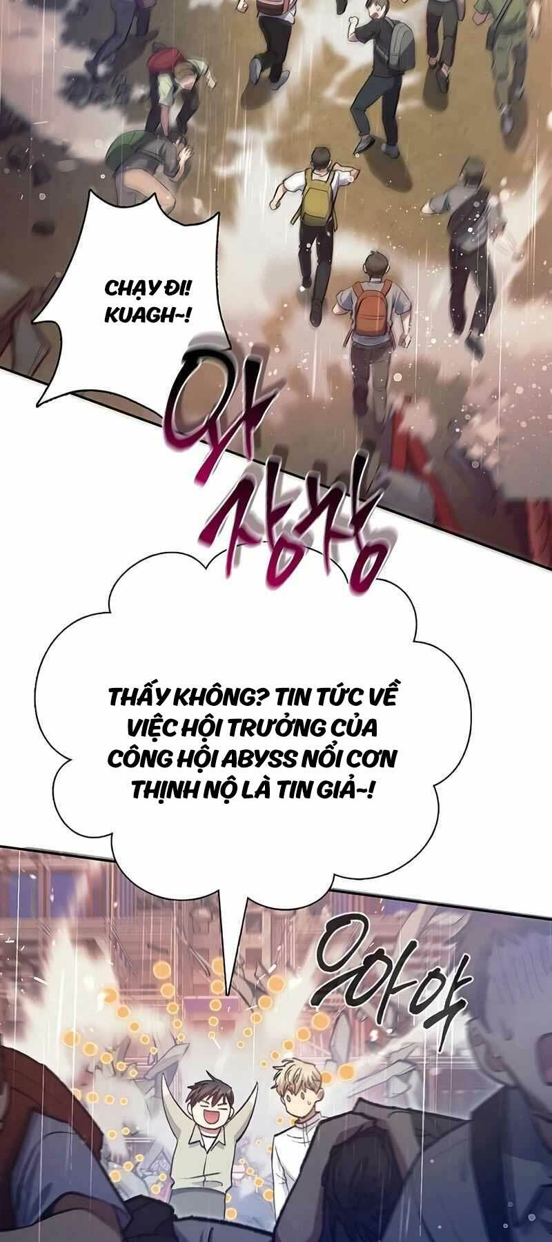 Những Ranker Cấp S Mà Tôi Nuôi Dưỡng Chap 111 - Next Chap 112