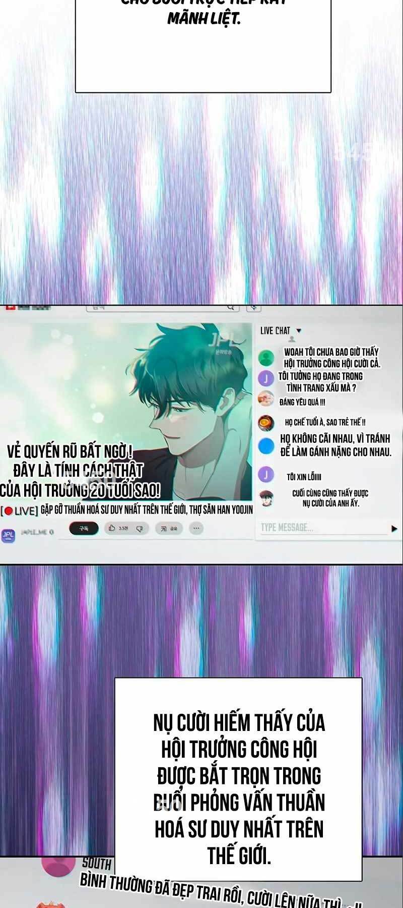 Những Ranker Cấp S Mà Tôi Nuôi Dưỡng Chap 112 - Next Chap 113