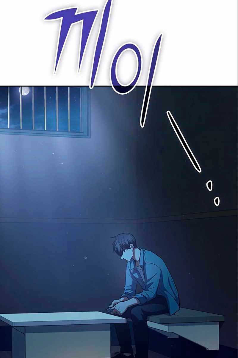 Những Ranker Cấp S Mà Tôi Nuôi Dưỡng Chap 112 - Next Chap 113