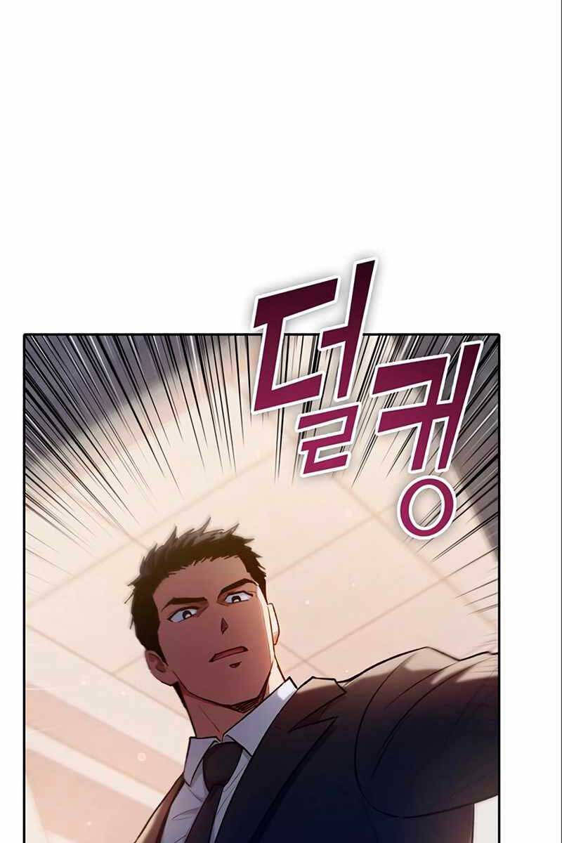 Những Ranker Cấp S Mà Tôi Nuôi Dưỡng Chap 112 - Next Chap 113