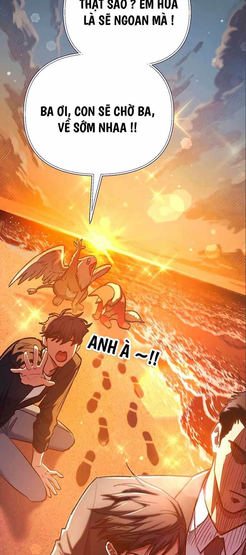 Những Ranker Cấp S Mà Tôi Nuôi Dưỡng Chap 112 - Next Chap 113