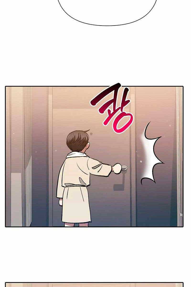Những Ranker Cấp S Mà Tôi Nuôi Dưỡng Chap 113 - Next Chap 114