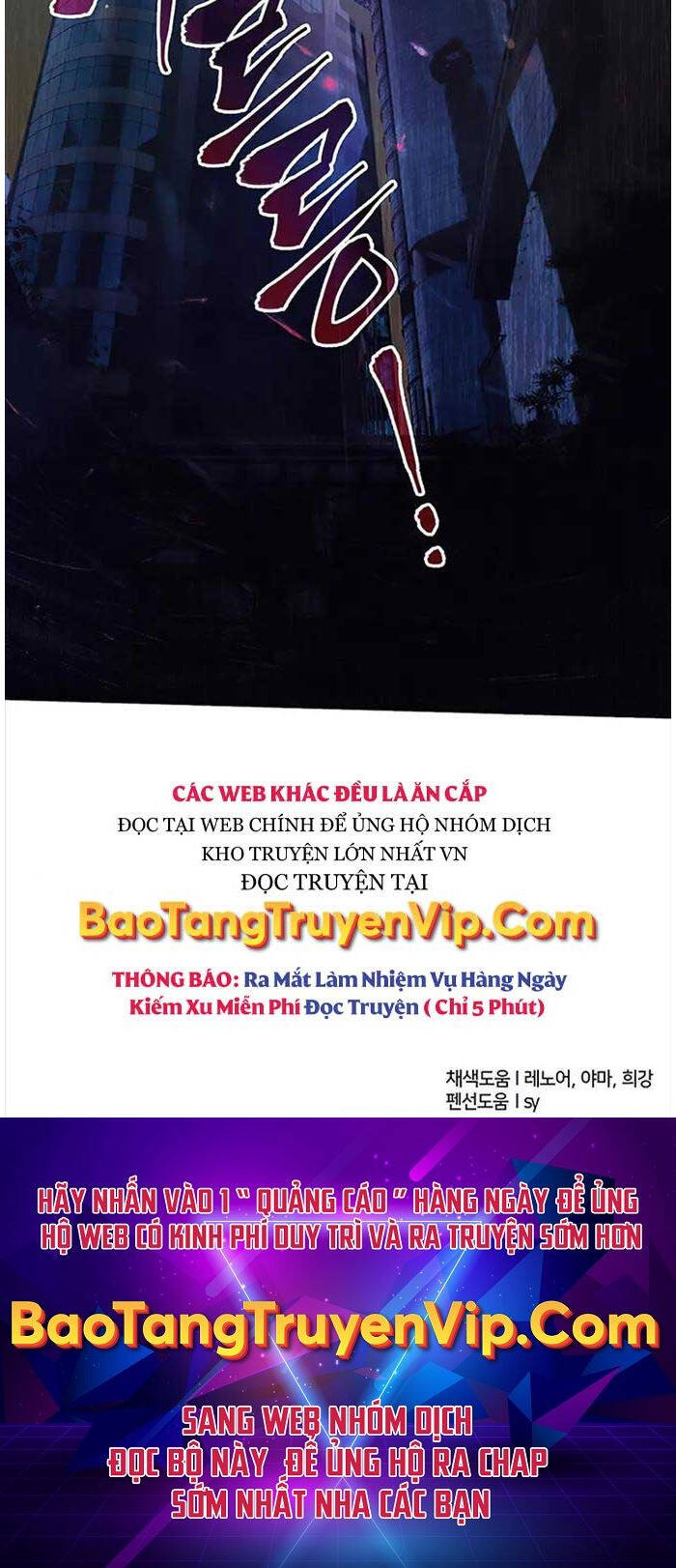 Những Ranker Cấp S Mà Tôi Nuôi Dưỡng Chap 115 - Next Chap 116