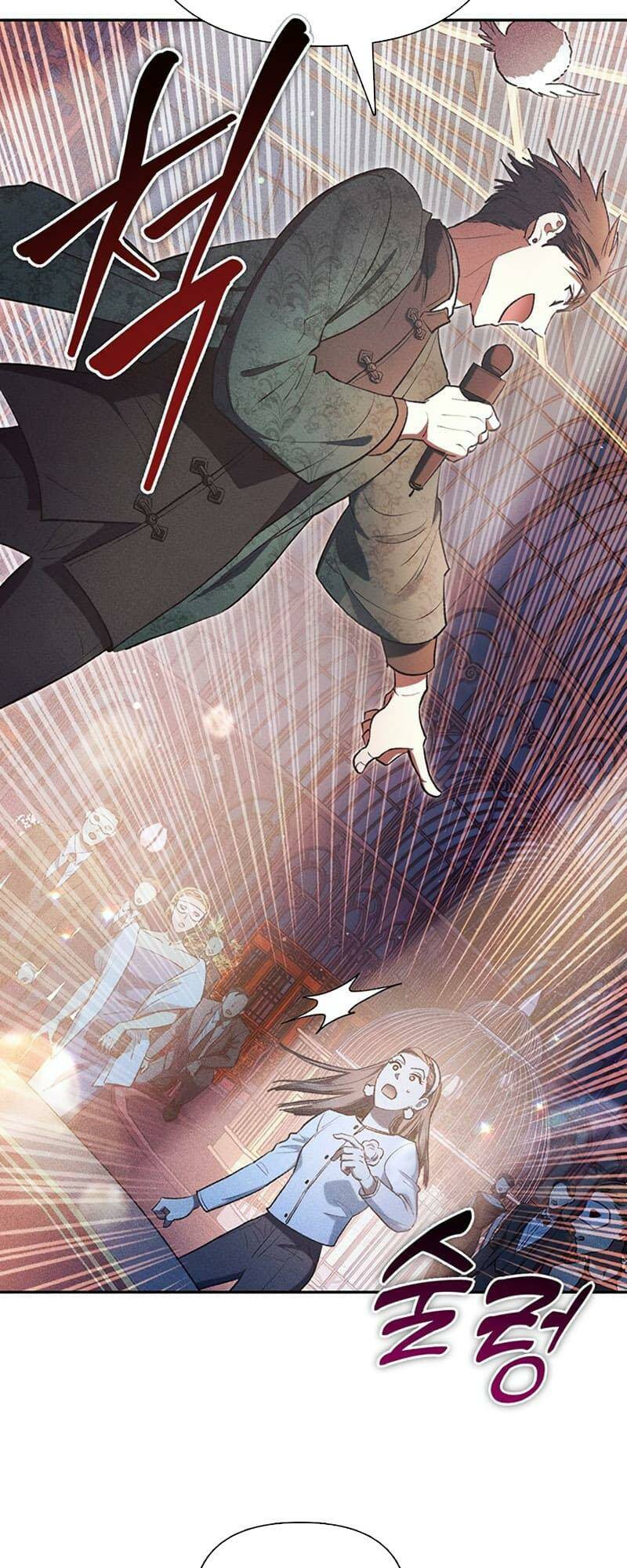 Những Ranker Cấp S Mà Tôi Nuôi Dưỡng Chap 115 - Next Chap 116