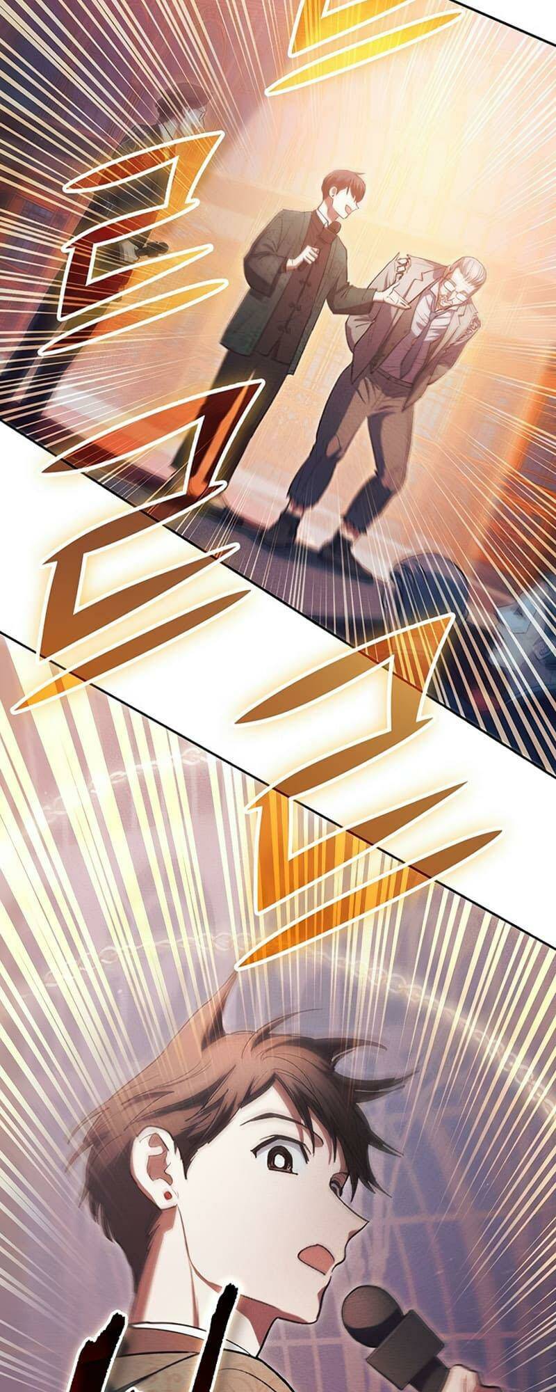 Những Ranker Cấp S Mà Tôi Nuôi Dưỡng Chap 115 - Next Chap 116