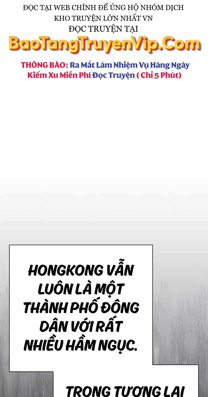 Những Ranker Cấp S Mà Tôi Nuôi Dưỡng Chap 116 - Next Chap 117