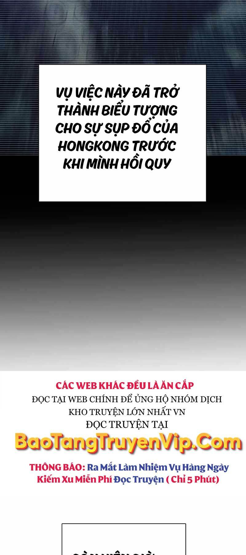 Những Ranker Cấp S Mà Tôi Nuôi Dưỡng Chap 116 - Next Chap 117