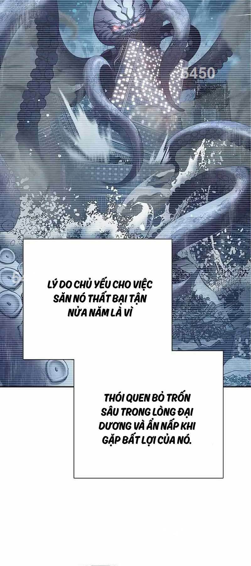 Những Ranker Cấp S Mà Tôi Nuôi Dưỡng Chap 117 - Next Chap 118