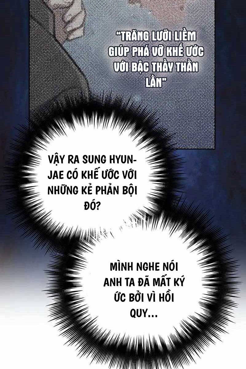 Những Ranker Cấp S Mà Tôi Nuôi Dưỡng Chap 117 - Next Chap 118