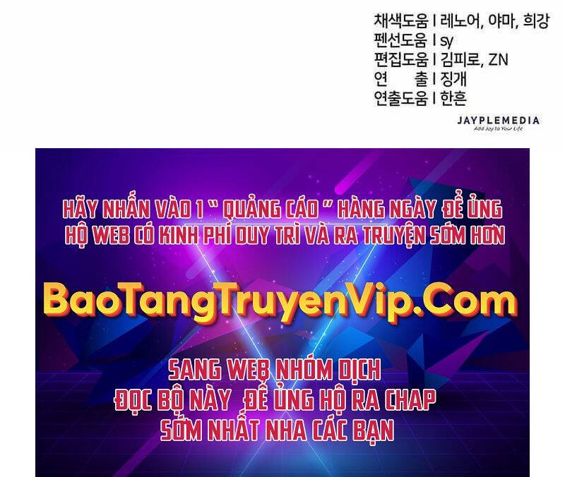 Những Ranker Cấp S Mà Tôi Nuôi Dưỡng Chap 117 - Next Chap 118