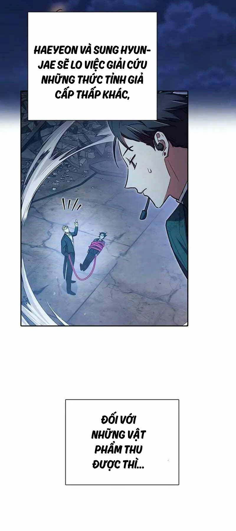 Những Ranker Cấp S Mà Tôi Nuôi Dưỡng Chap 117 - Next Chap 118