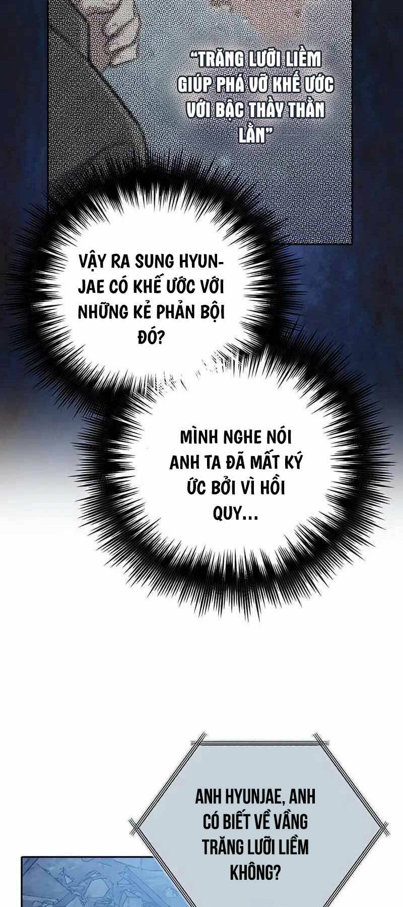 Những Ranker Cấp S Mà Tôi Nuôi Dưỡng Chap 117 - Next Chap 118
