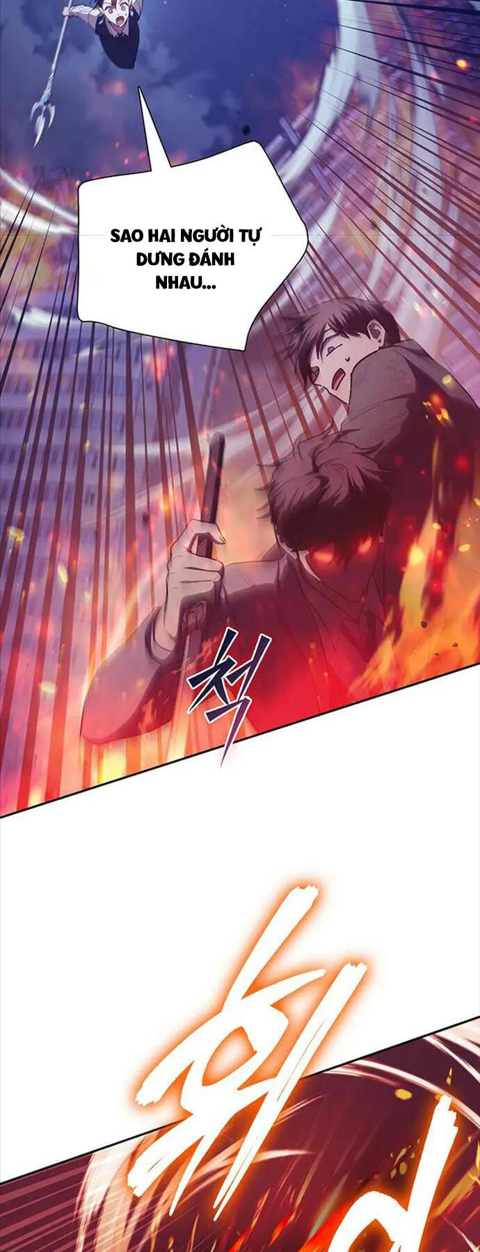 Những Ranker Cấp S Mà Tôi Nuôi Dưỡng Chap 118 - Next Chap 119
