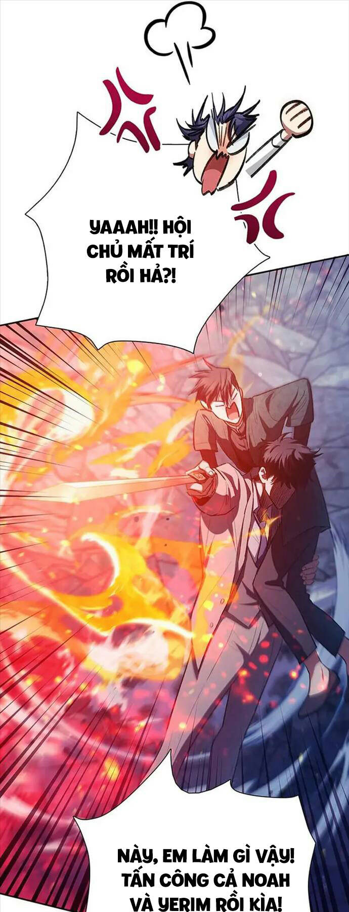 Những Ranker Cấp S Mà Tôi Nuôi Dưỡng Chap 118 - Next Chap 119