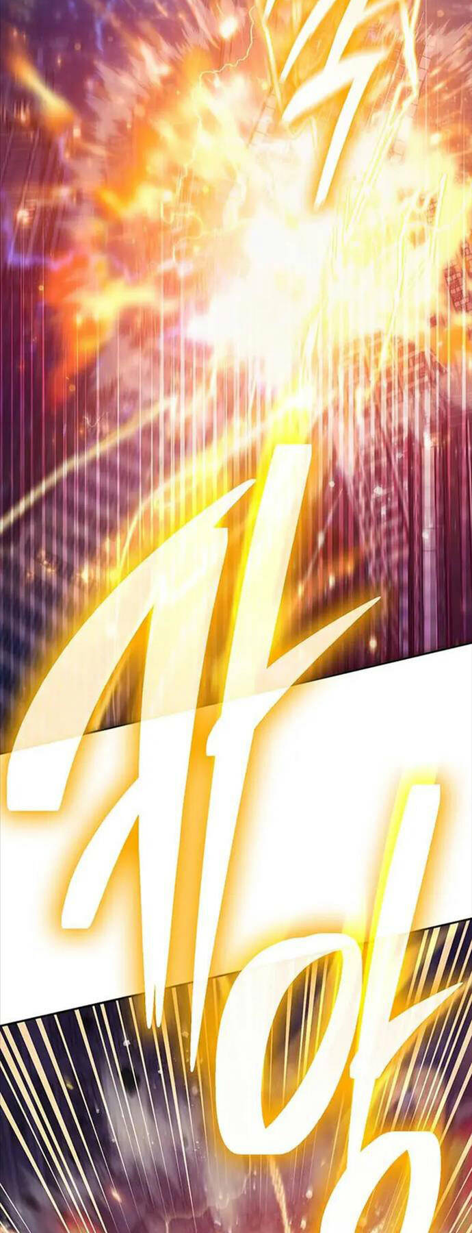 Những Ranker Cấp S Mà Tôi Nuôi Dưỡng Chap 118 - Next Chap 119