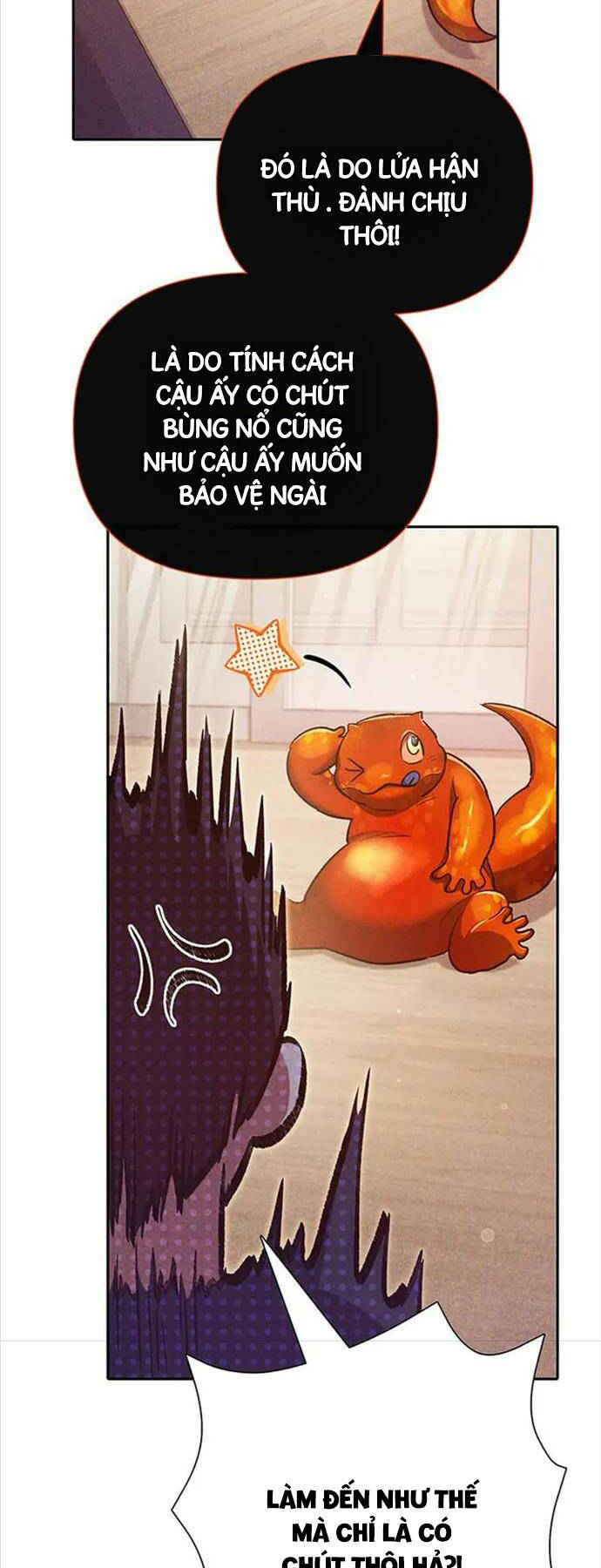 Những Ranker Cấp S Mà Tôi Nuôi Dưỡng Chap 118 - Next Chap 119