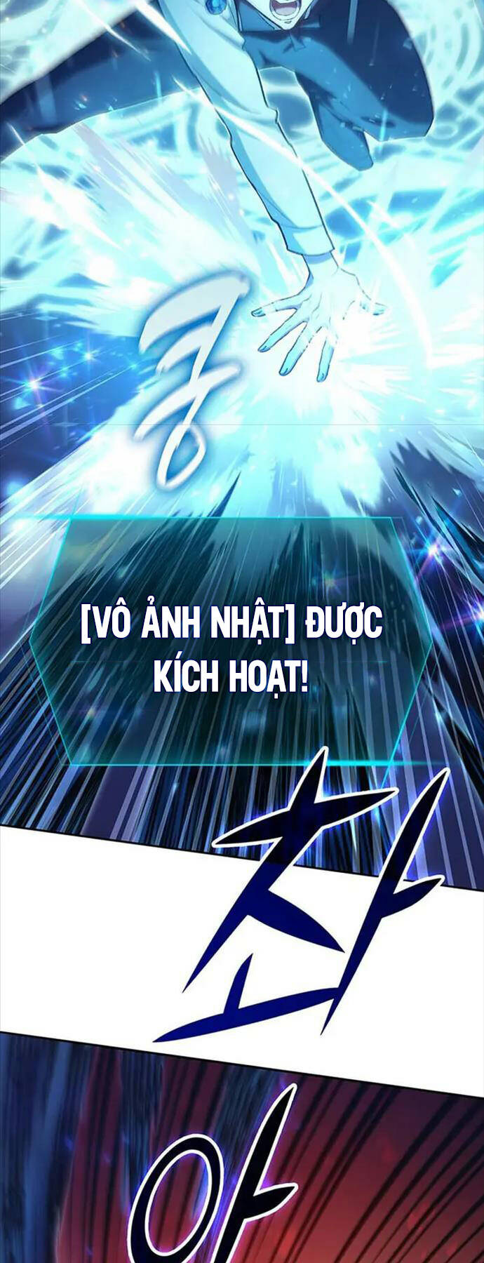 Những Ranker Cấp S Mà Tôi Nuôi Dưỡng Chap 118 - Next Chap 119