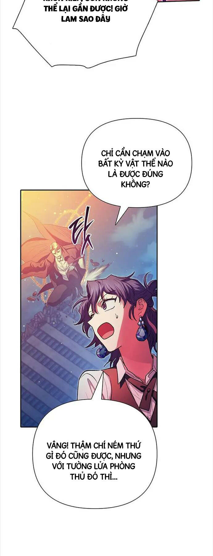 Những Ranker Cấp S Mà Tôi Nuôi Dưỡng Chap 118 - Next Chap 119