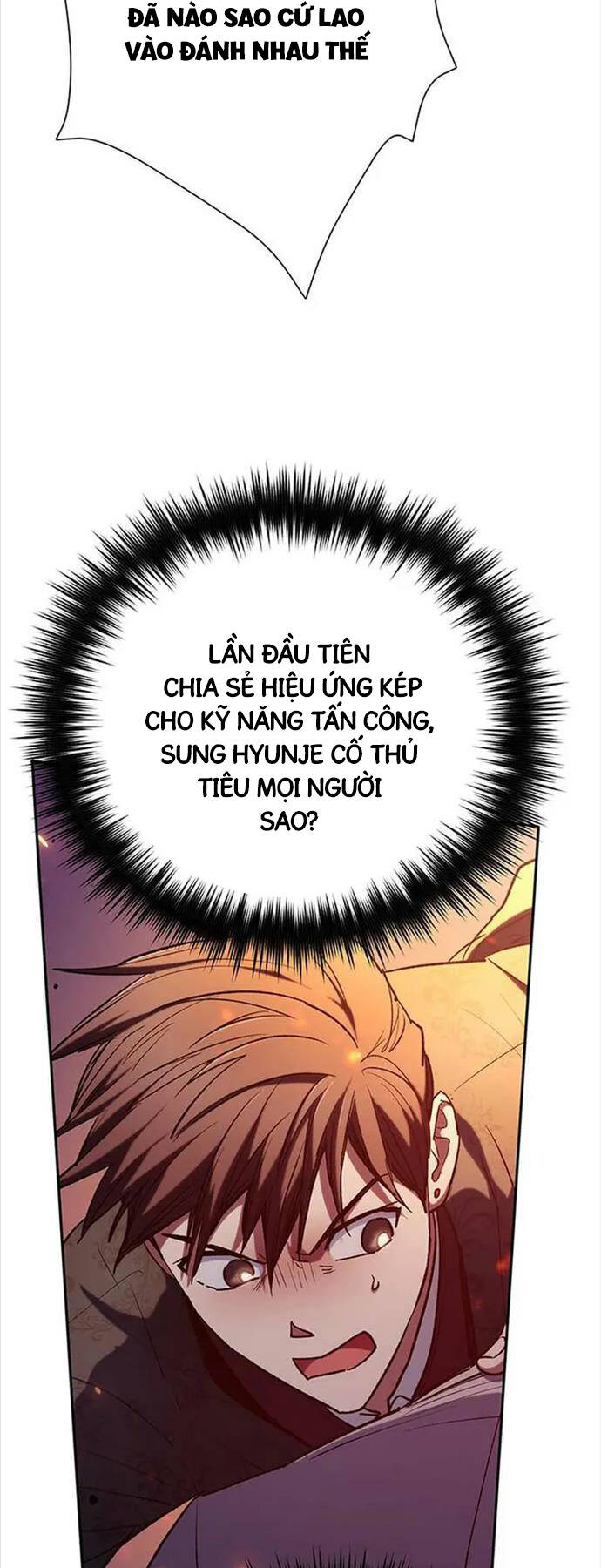 Những Ranker Cấp S Mà Tôi Nuôi Dưỡng Chap 118 - Next Chap 119