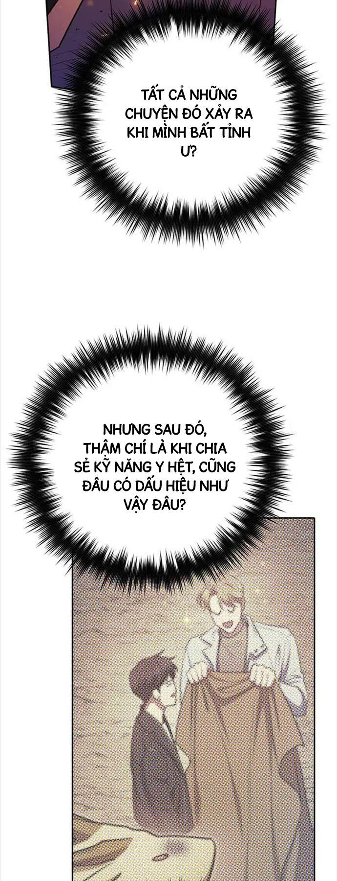 Những Ranker Cấp S Mà Tôi Nuôi Dưỡng Chap 118 - Next Chap 119