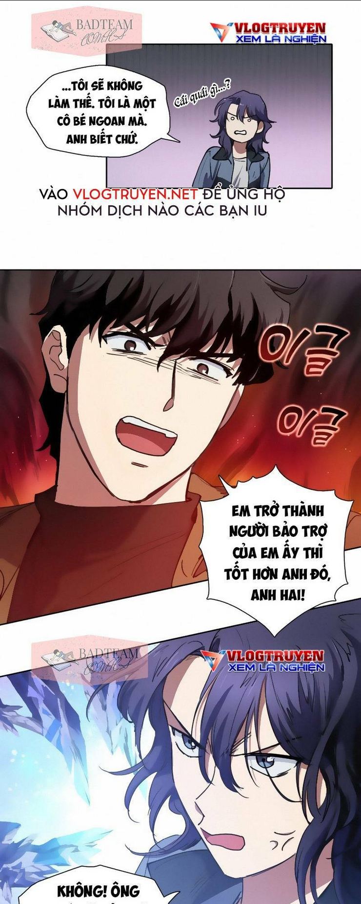 Những Ranker Cấp S Mà Tôi Nuôi Dưỡng Chap 12 - Next Chap 13