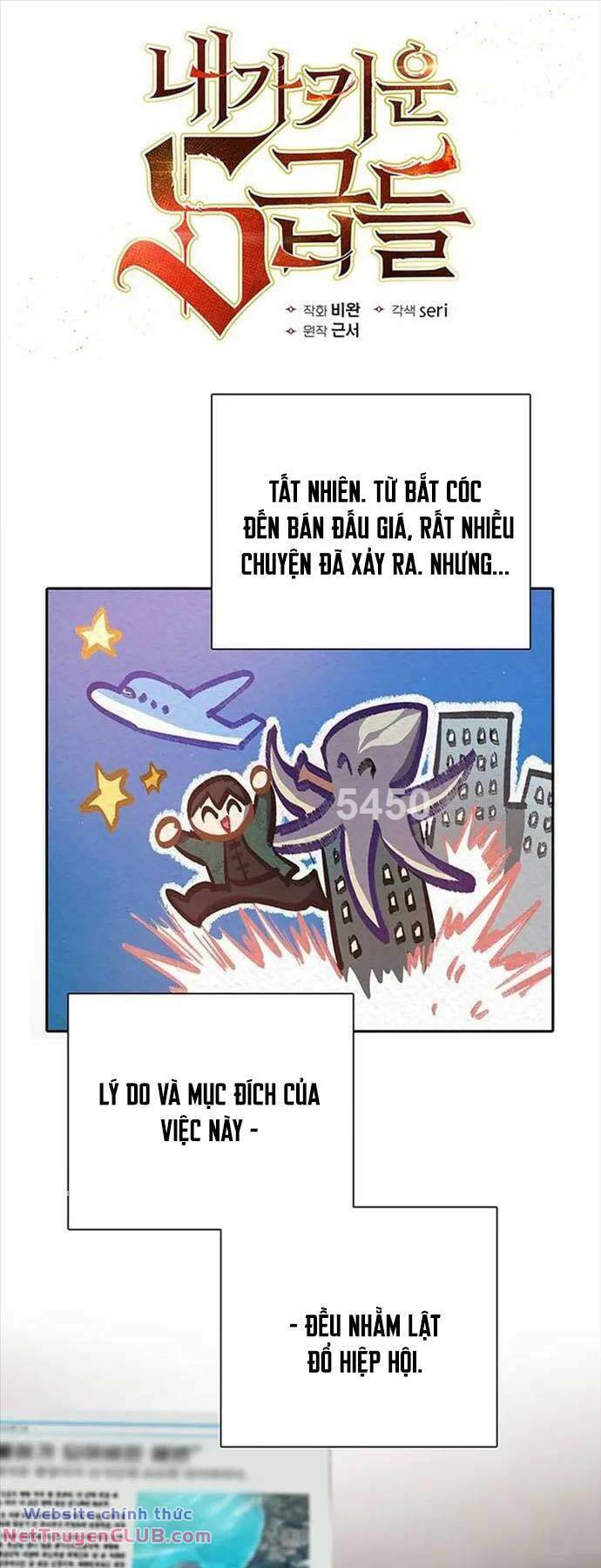 Những Ranker Cấp S Mà Tôi Nuôi Dưỡng Chap 121 - Next Chap 122