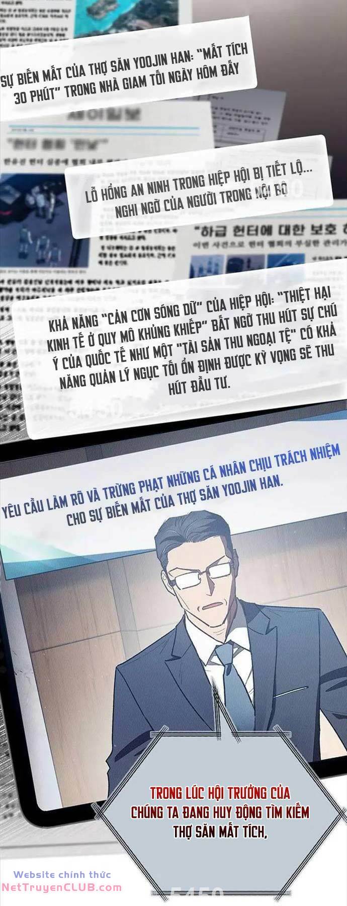 Những Ranker Cấp S Mà Tôi Nuôi Dưỡng Chap 121 - Next Chap 122