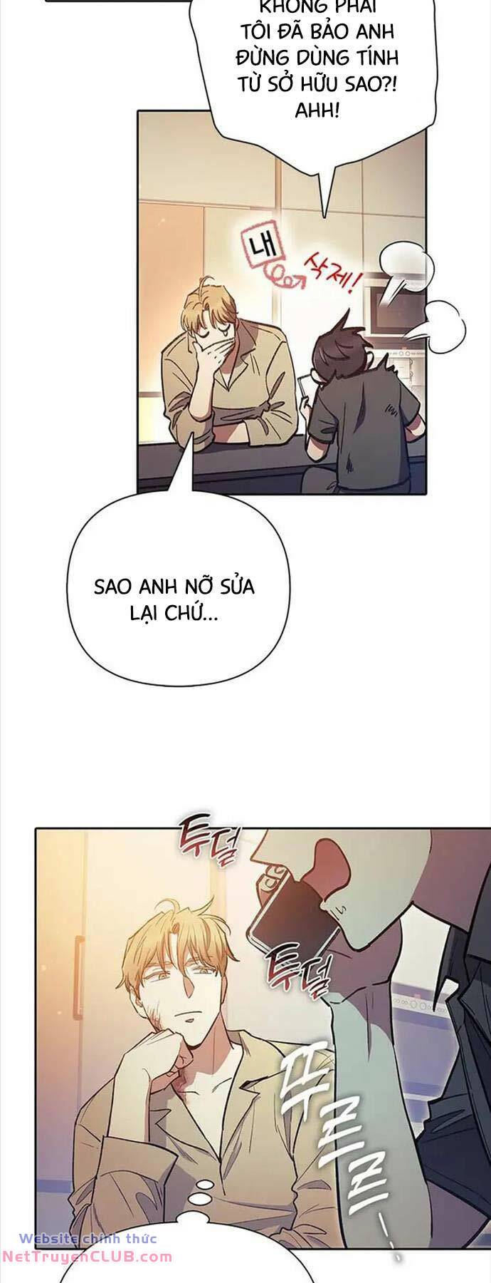 Những Ranker Cấp S Mà Tôi Nuôi Dưỡng Chap 121 - Next Chap 122