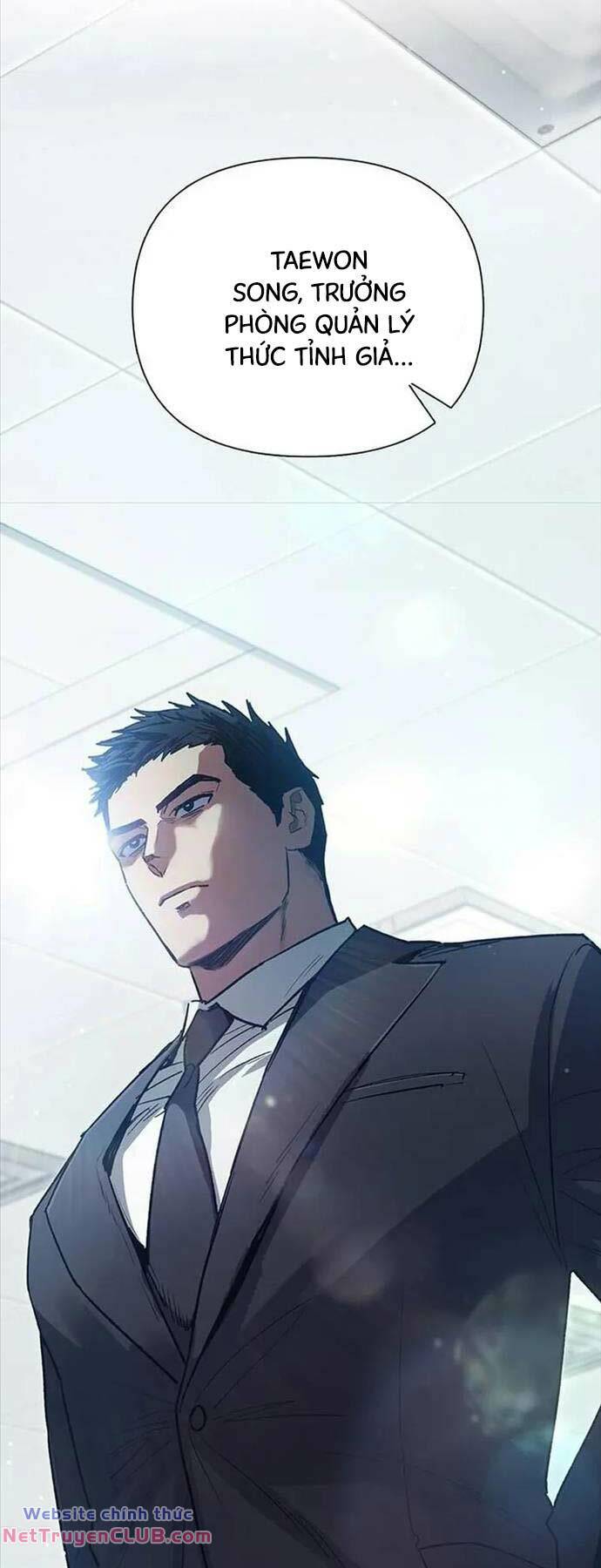 Những Ranker Cấp S Mà Tôi Nuôi Dưỡng Chap 121 - Next Chap 122