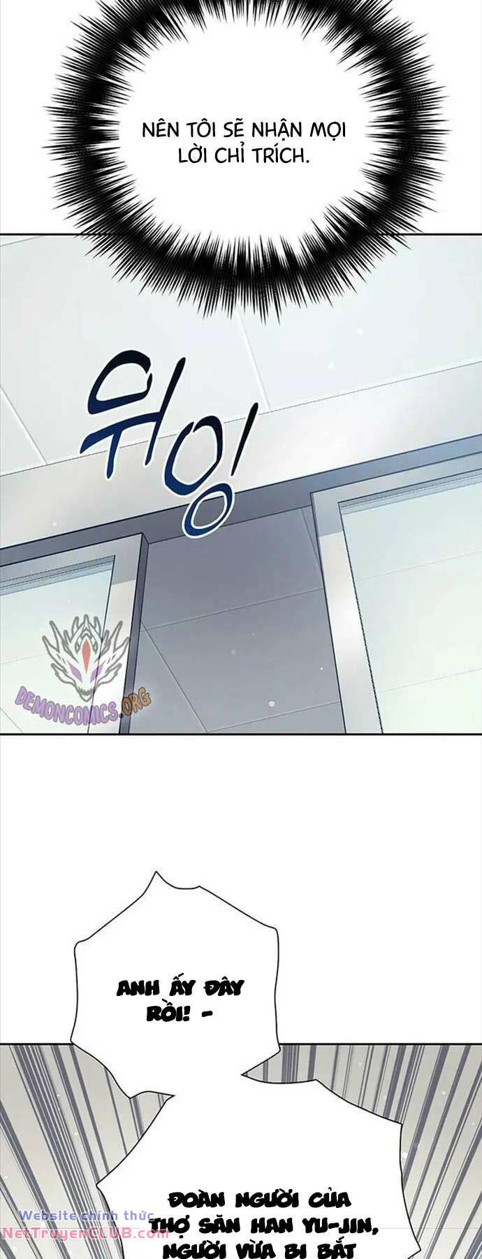 Những Ranker Cấp S Mà Tôi Nuôi Dưỡng Chap 121 - Next Chap 122