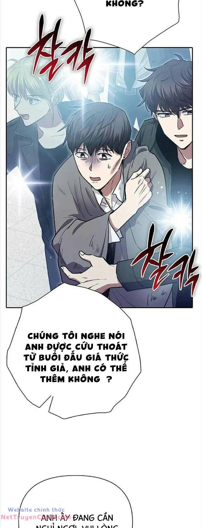 Những Ranker Cấp S Mà Tôi Nuôi Dưỡng Chap 121 - Next Chap 122
