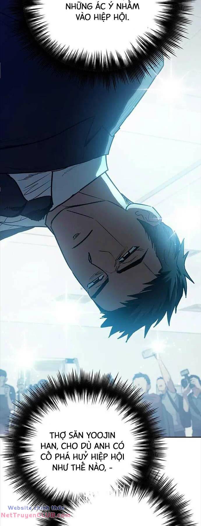 Những Ranker Cấp S Mà Tôi Nuôi Dưỡng Chap 121 - Next Chap 122