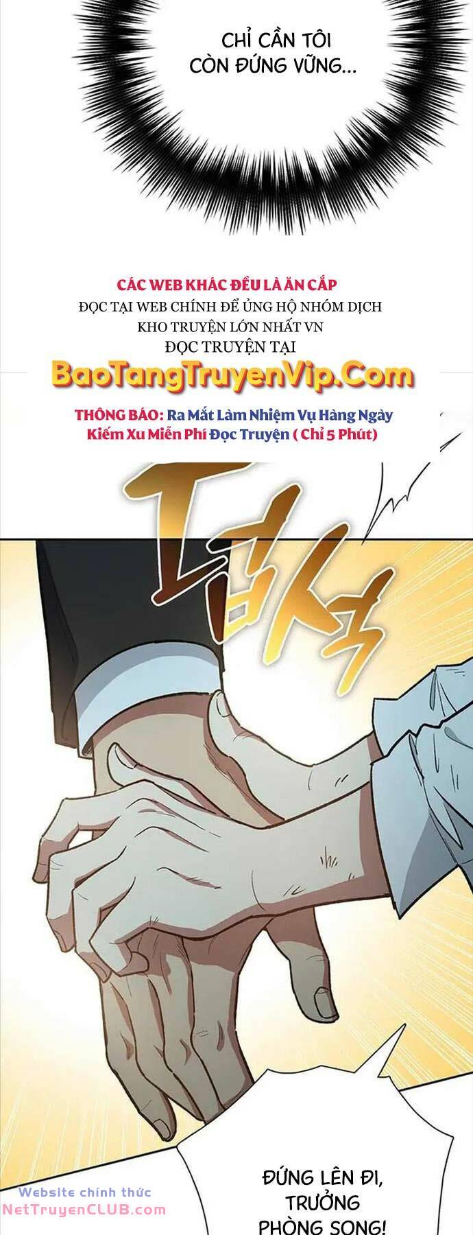 Những Ranker Cấp S Mà Tôi Nuôi Dưỡng Chap 121 - Next Chap 122