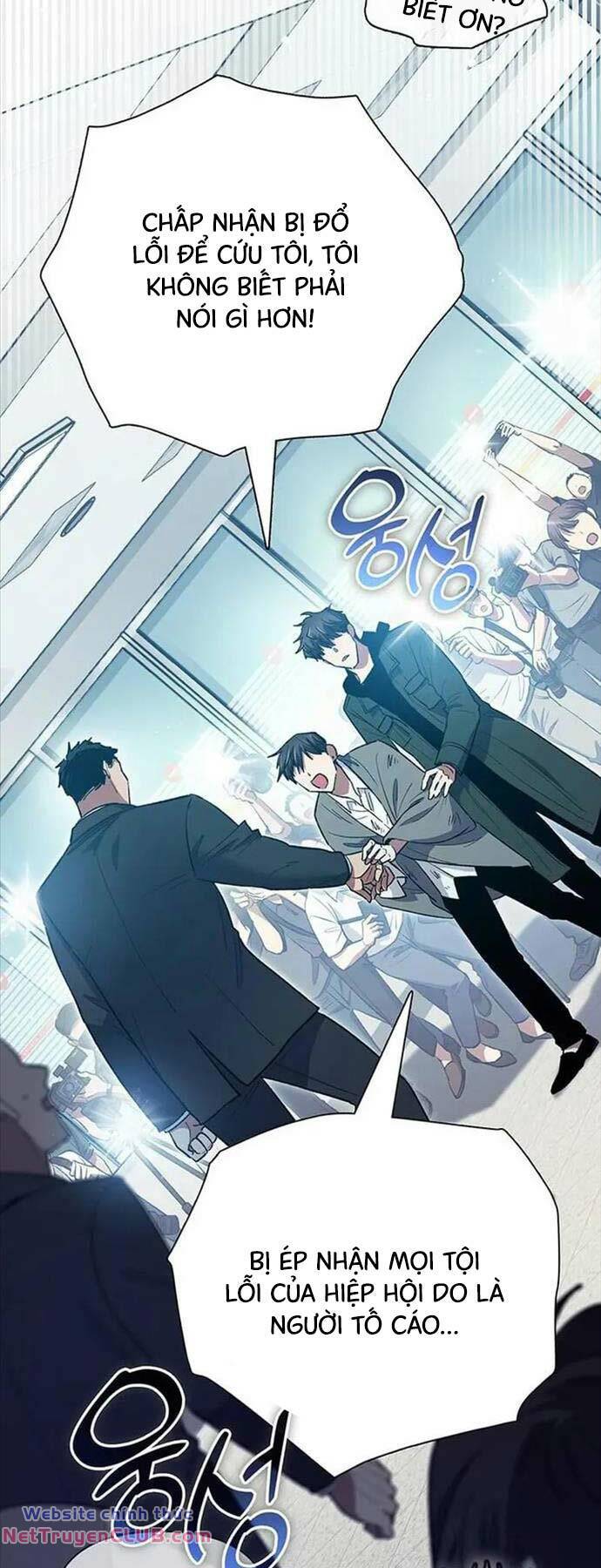 Những Ranker Cấp S Mà Tôi Nuôi Dưỡng Chap 121 - Next Chap 122