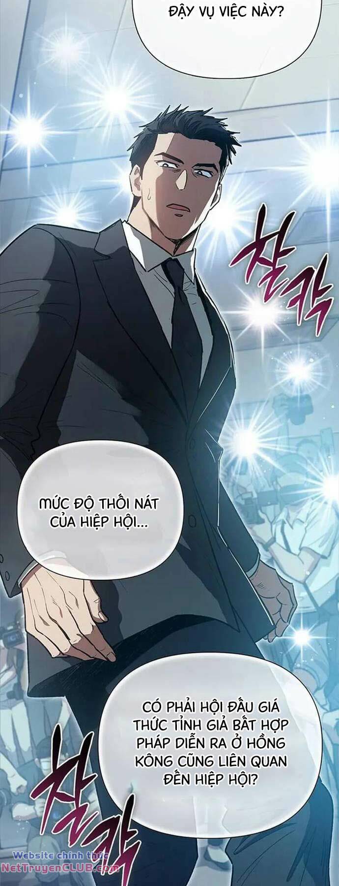 Những Ranker Cấp S Mà Tôi Nuôi Dưỡng Chap 121 - Next Chap 122