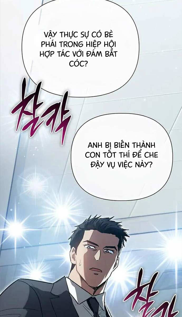 Những Ranker Cấp S Mà Tôi Nuôi Dưỡng Chap 121 - Next Chap 122
