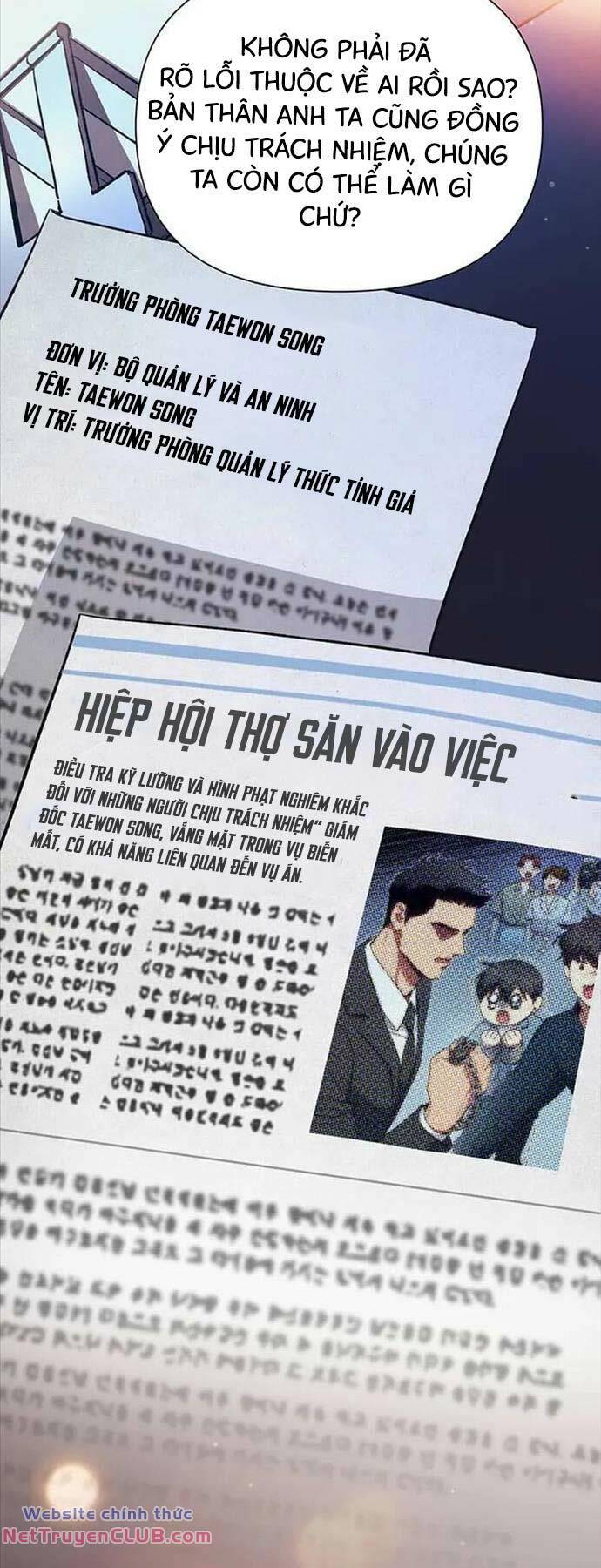 Những Ranker Cấp S Mà Tôi Nuôi Dưỡng Chap 121 - Next Chap 122