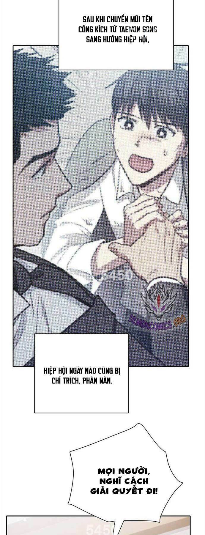 Những Ranker Cấp S Mà Tôi Nuôi Dưỡng Chap 122 - Next Chap 123