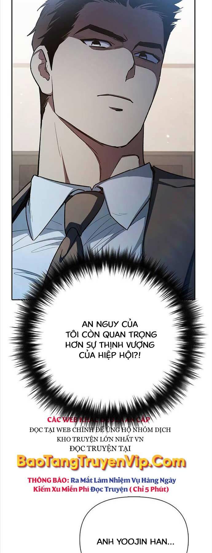 Những Ranker Cấp S Mà Tôi Nuôi Dưỡng Chap 122 - Next Chap 123