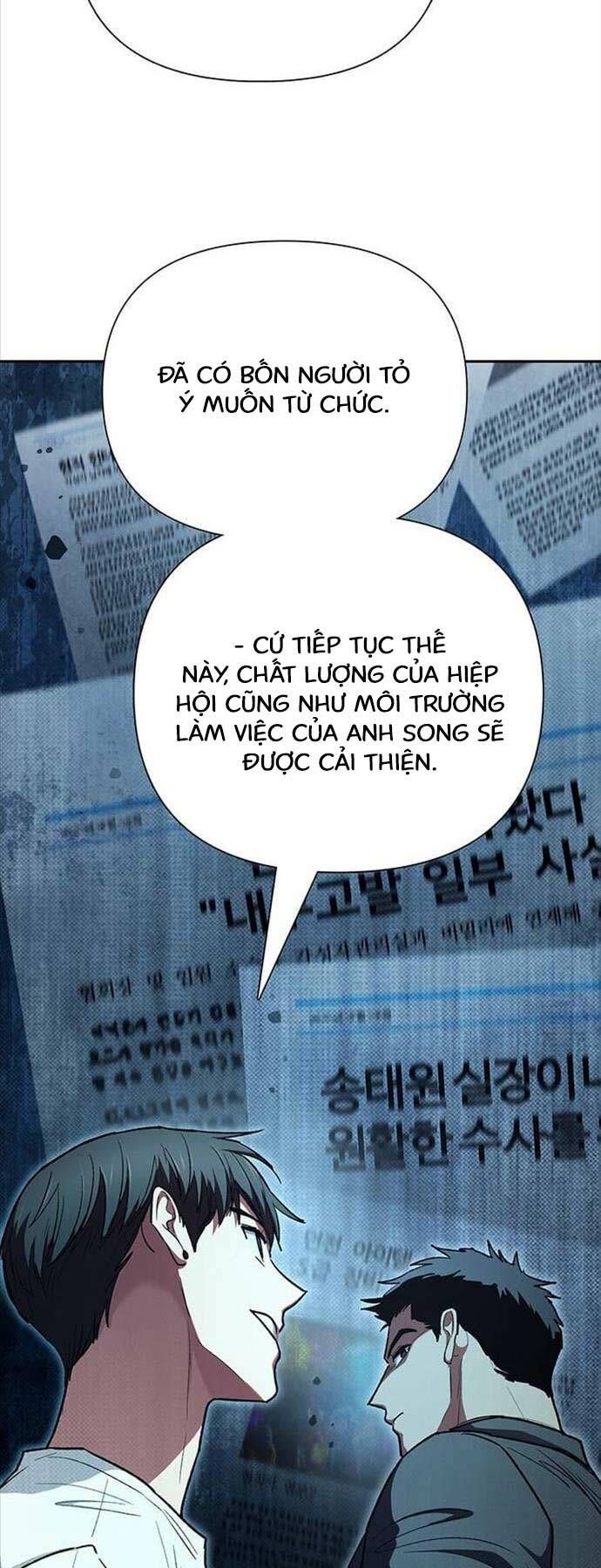 Những Ranker Cấp S Mà Tôi Nuôi Dưỡng Chap 122 - Next Chap 123