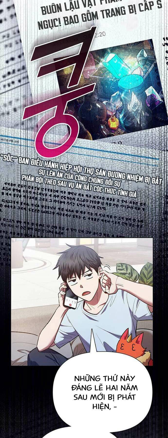 Những Ranker Cấp S Mà Tôi Nuôi Dưỡng Chap 122 - Next Chap 123