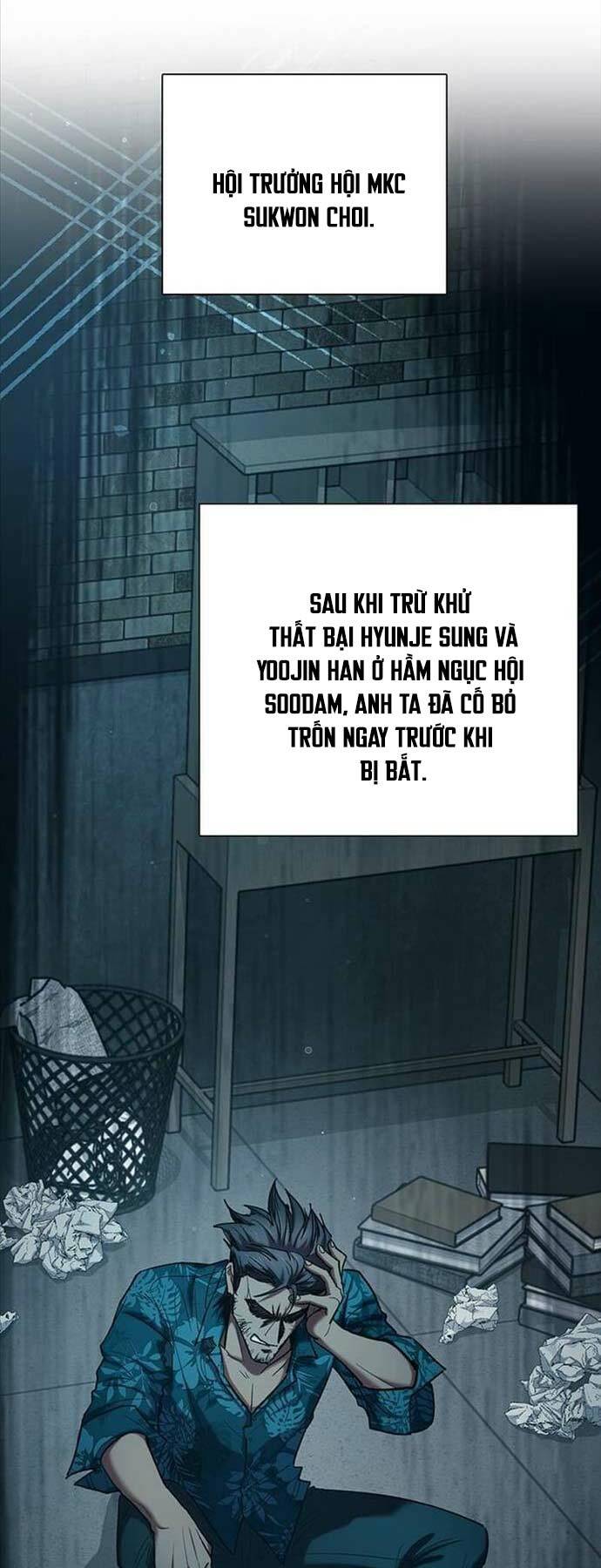 Những Ranker Cấp S Mà Tôi Nuôi Dưỡng Chap 122 - Next Chap 123