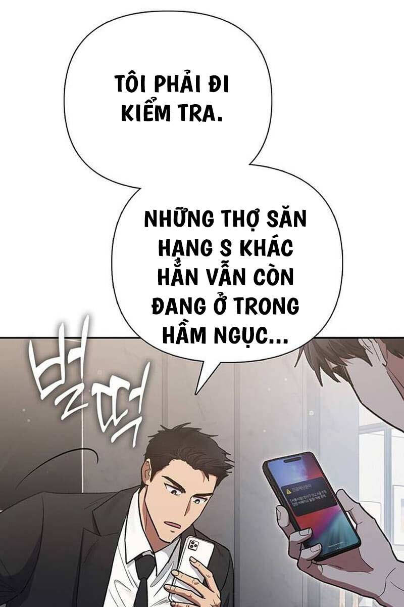 Những Ranker Cấp S Mà Tôi Nuôi Dưỡng Chap 123 - Next Chap 124