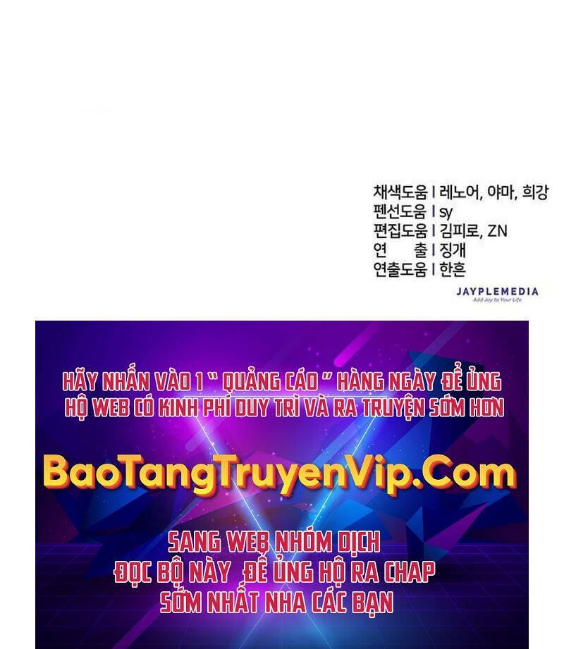 Những Ranker Cấp S Mà Tôi Nuôi Dưỡng Chap 123 - Next Chap 124
